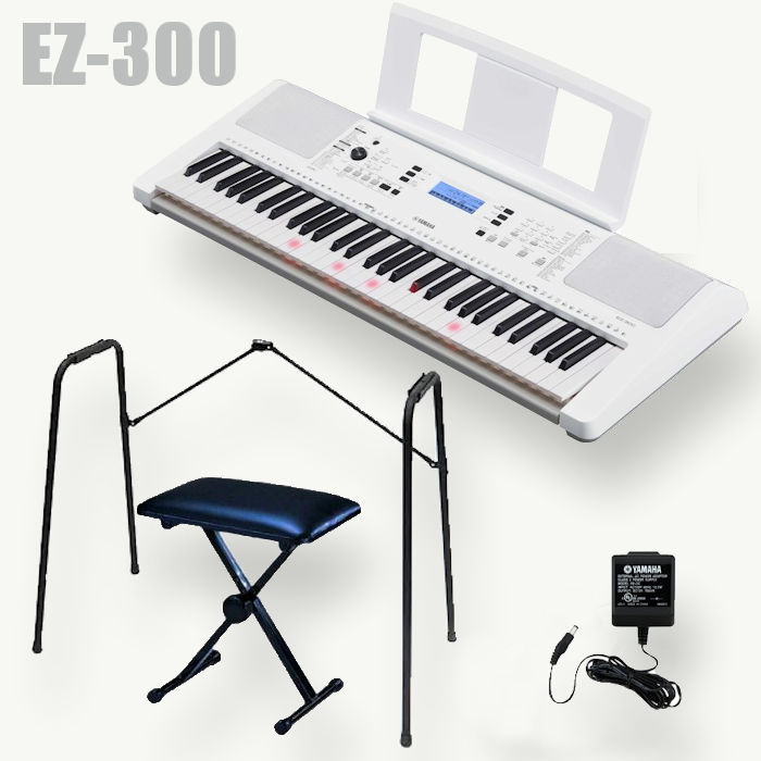 楽天市場】キーボード 電子ピアノ YAMAHA EZ-300 ヤマハ 光る鍵盤 61