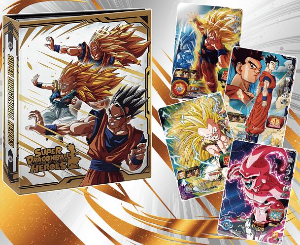 楽天市場】スーパードラゴンボールヒーローズ オフィシャル4ポケット