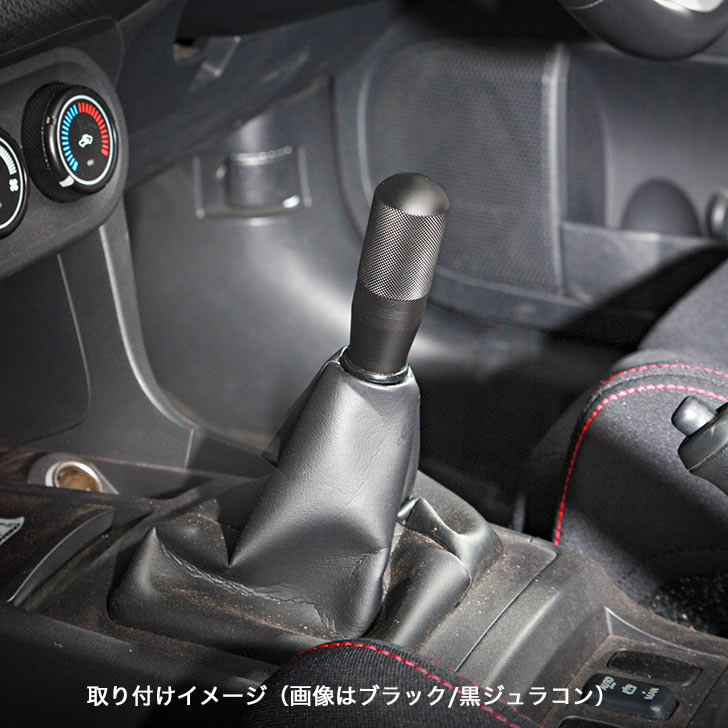 楽天市場】ハイグリップ シフトノブ 【限定カラー：パープル】：M12 x