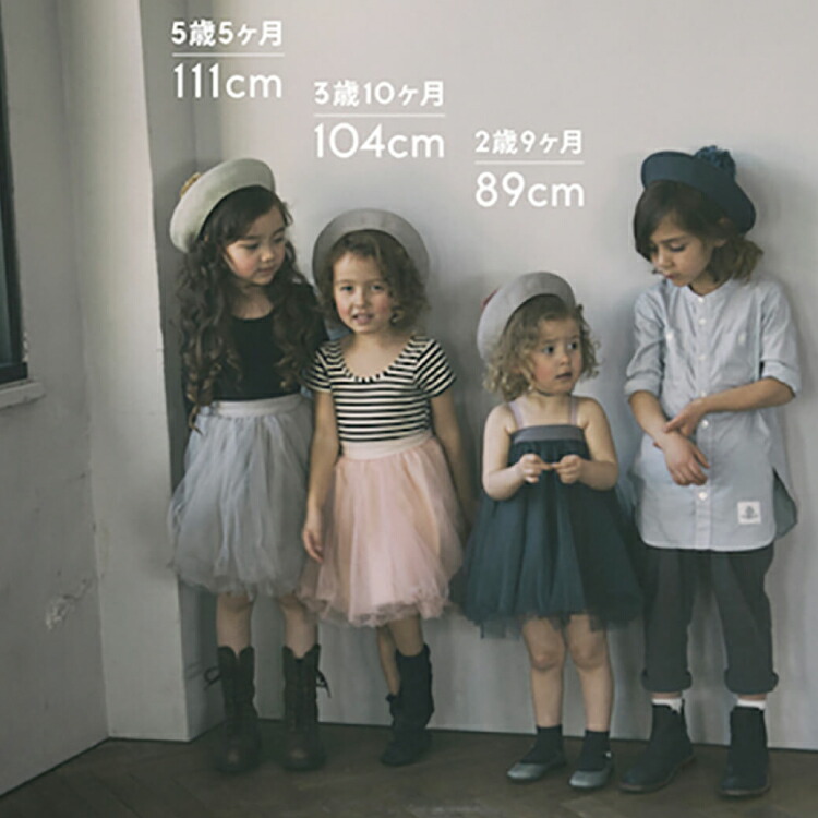 楽天市場】マールマール スタイ チュチュ セット ピーチパフ ピオニー