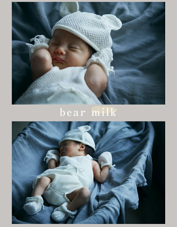 楽天市場】マールマール 男の子 女の子 新生児全身コーデセット ニュー