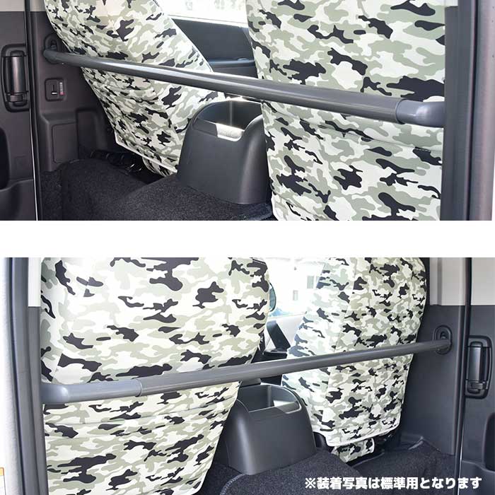 楽天市場】ハイエース 200系 バン ワイド用 セパレート バー 仕切り棒