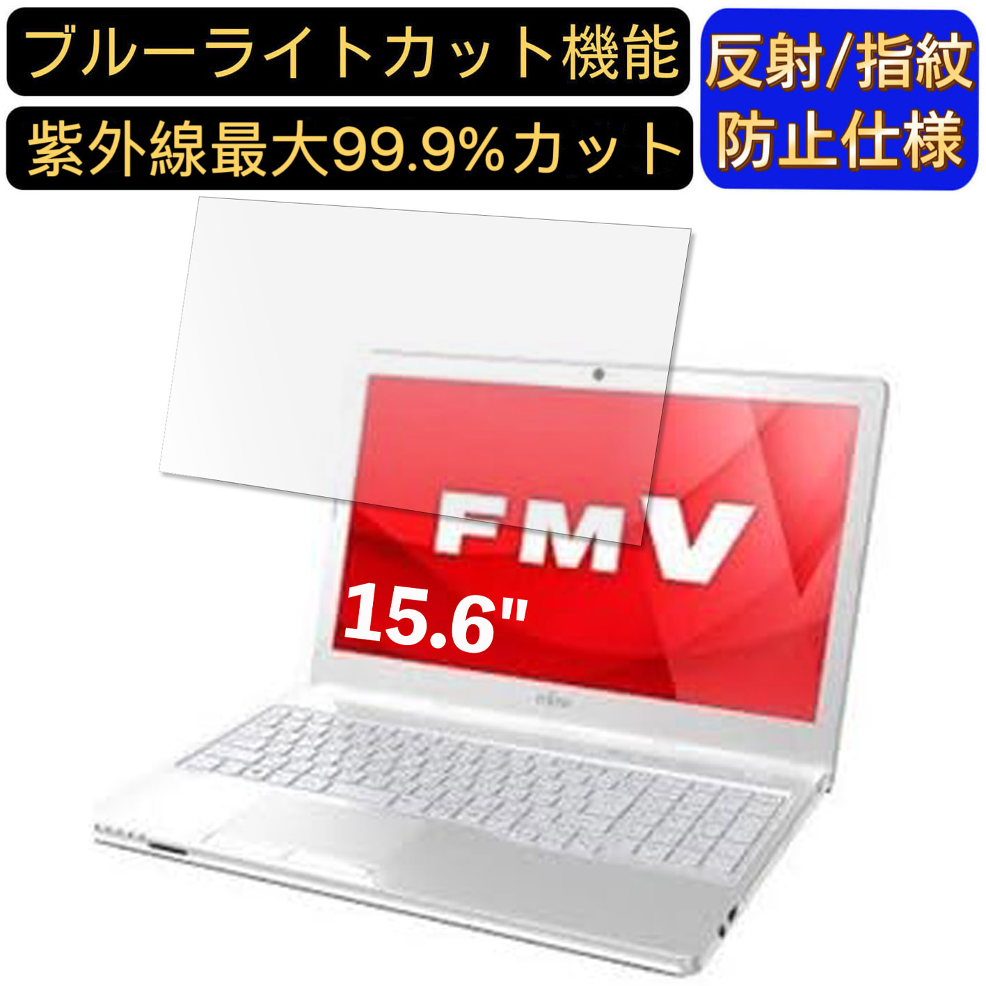 楽天市場】富士通 fmv lifebook ah30／b3の通販