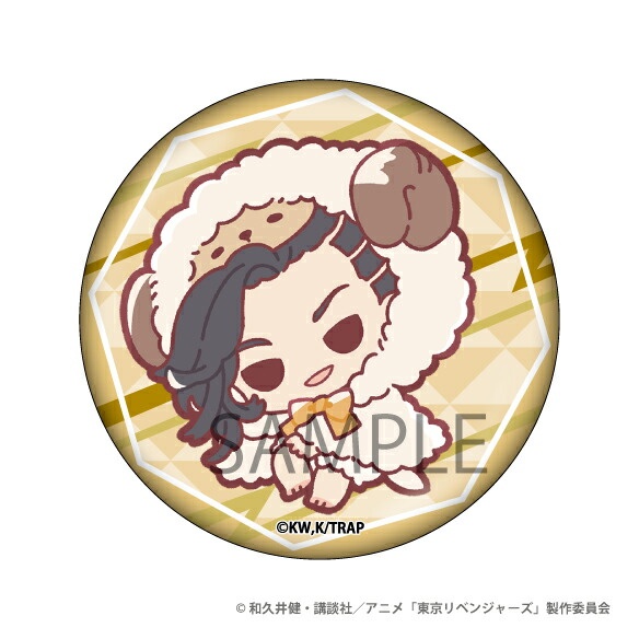 楽天市場】東京リベンジャーズ べびチム 缶バッジ 九井 一 グッズ