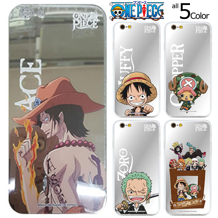 楽天市場】ONE PIECE Soft Mirror ワンピース ソフト ミラー