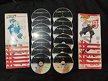 楽天市場】史上最強の弟子 ケンイチ 全巻（CD・DVD）の通販