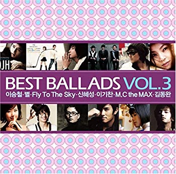 楽天市場】韓国 ドラマ バラード cdの通販
