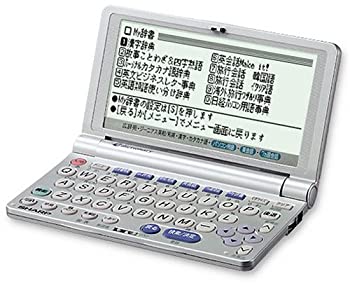楽天市場】brain 電子辞書 シャープ pw-h7800の通販