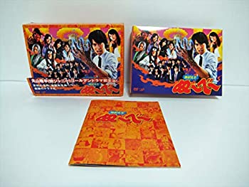 楽天市場】地獄先生ぬ～べ～ dvd－boxの通販