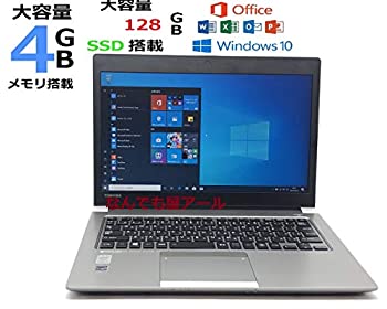 楽天市場】dynabook r63／p core i5の通販
