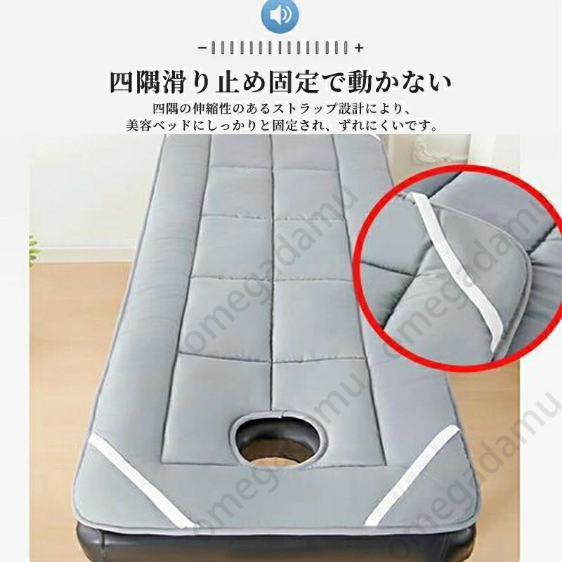 楽天市場】折り畳み式ベッドマットレスサロン美容マッサージマットレス
