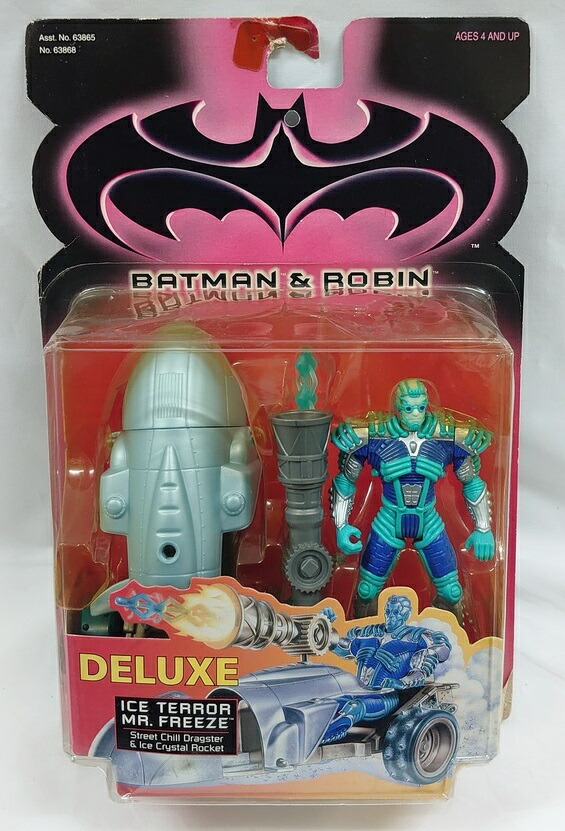 楽天市場】BATMAN バットマン バットマン＆ロビン DXフィギュア アイス