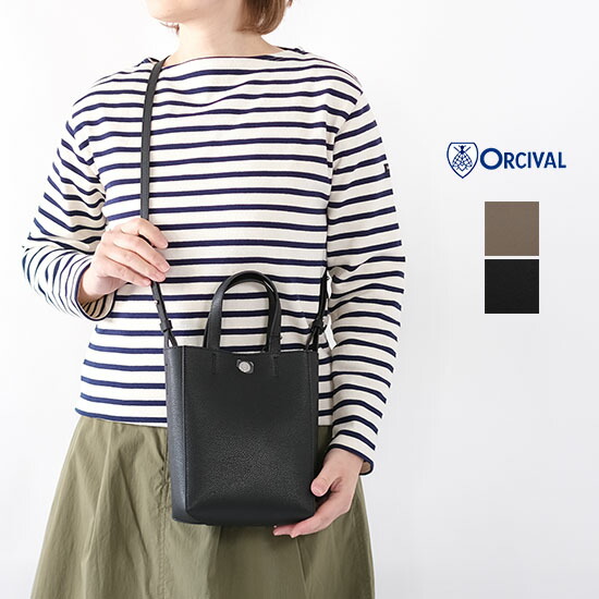 楽天市場】オーシバル オーチバル ORCIVAL ダブルフェイスレザー 2WAY