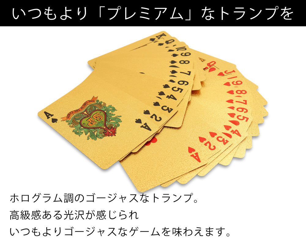 レア】 NOC PLAYING CARDS トランプ 21個セット レア】 NOC PLAYING