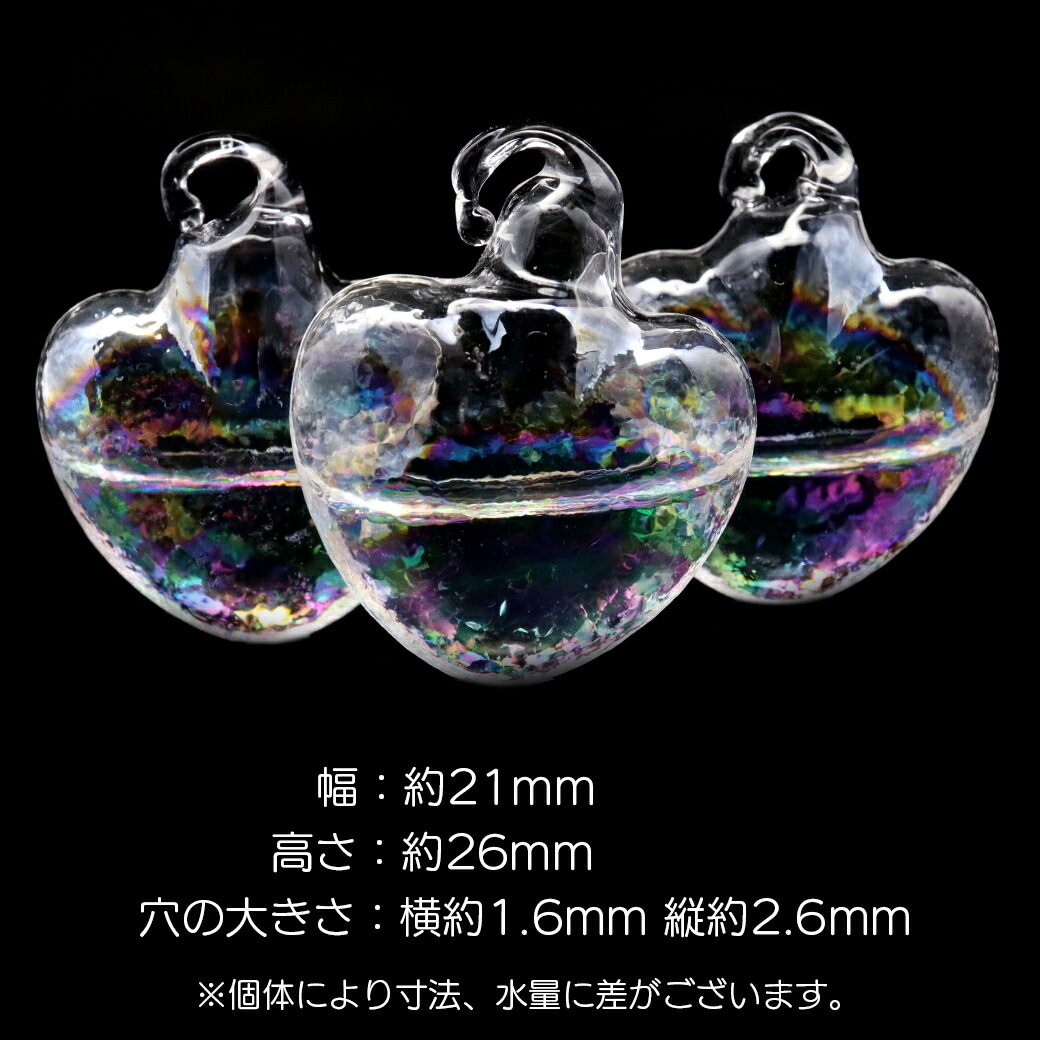 楽天市場】ガラスドーム チャーム 水入り ハート型 ウォーター