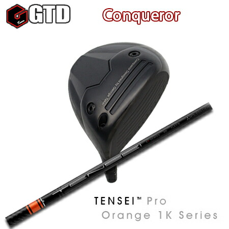 楽天市場】コンカラー conqueror（スポーツ・アウトドア）の通販