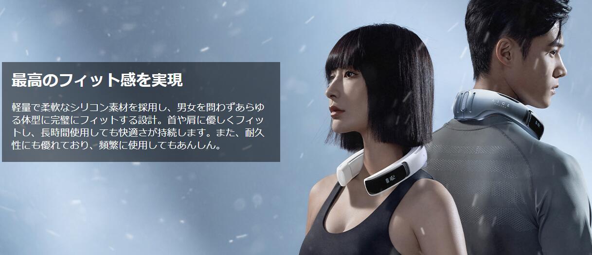 楽天市場】当日出荷【妥協なき冷却力 AICE LITE】RANVOO 2024新登場