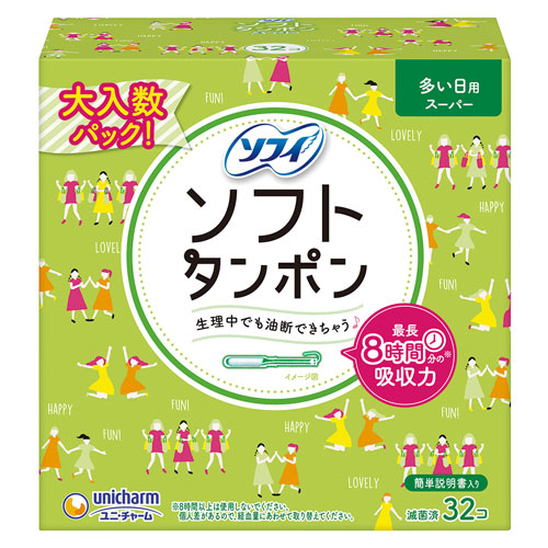 楽天市場】ユニ・チャーム ソフィ ソフトタンポン スーパー 量の多い日