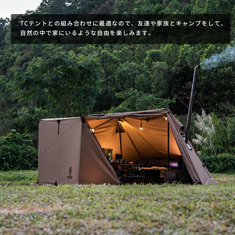 楽天市場】☆楽天スーパーSALE☆8,390円→6,712円☆送料無料 OneTigris