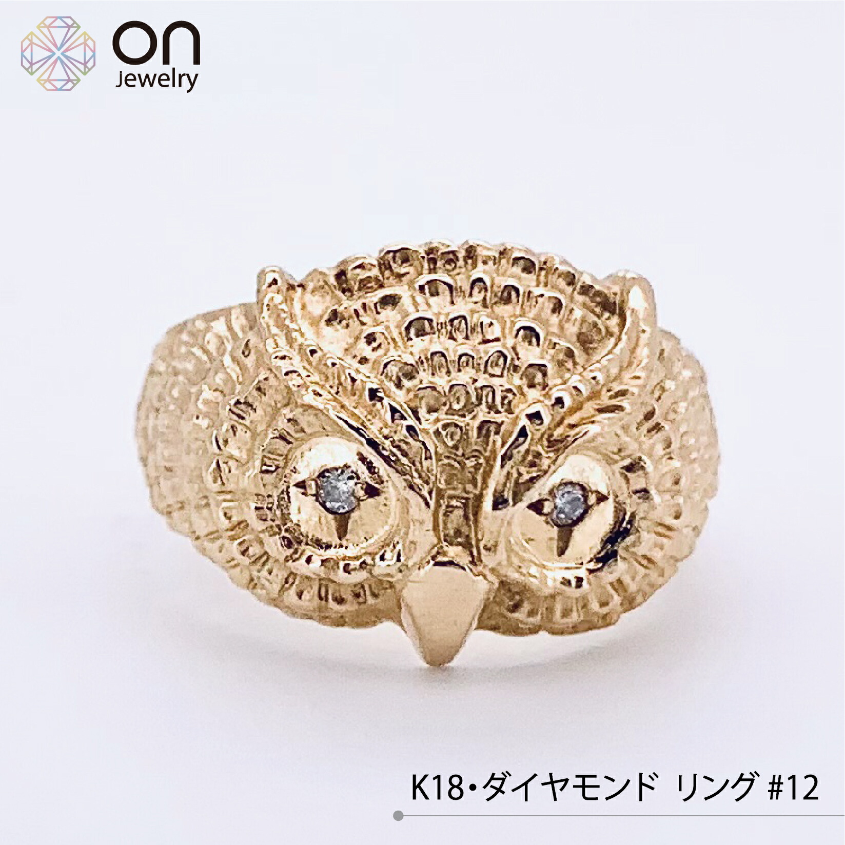 楽天市場】【新品仕上げ】【動画あり】K18 ゴールド 18金 ダイヤモンド