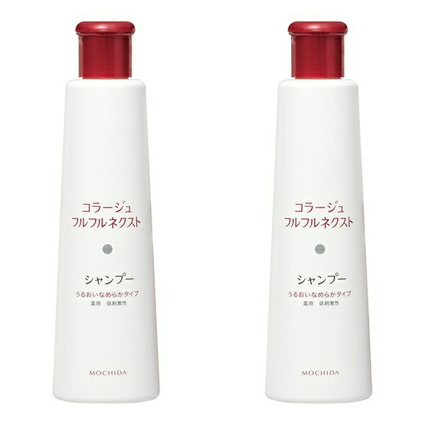 楽天市場】送料無料 コラージュフルフルネクストシャンプー うるおい