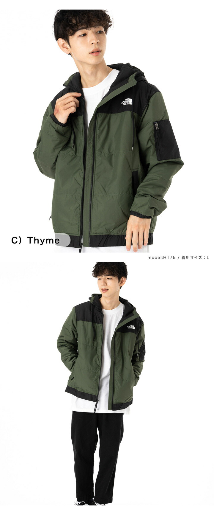 楽天市場】ザ ノースフェイス THE NORTH FACE ダウンジャケット