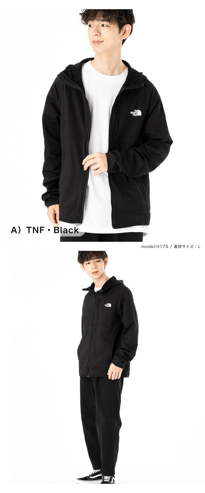 楽天市場】ザ ノースフェイス THE NORTH FACE パーカー フード