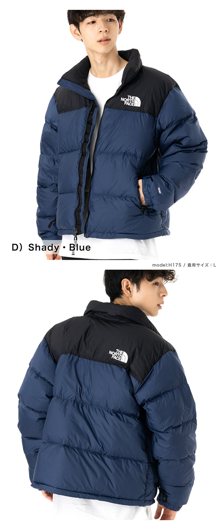 楽天市場】ザ ノースフェイス THE NORTH FACE ダウンジャケット コート