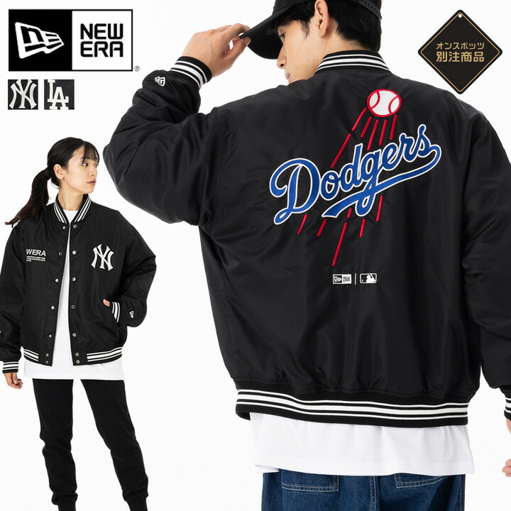 楽天市場】ニューエラ ジャケット NEW ERA スタジャン 中綿 NY LA MLB