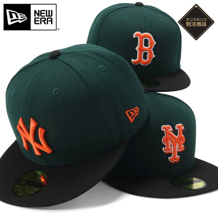 楽天市場】ニューエラ キャップ NEW ERA CAP 59FIFTY ベースボール