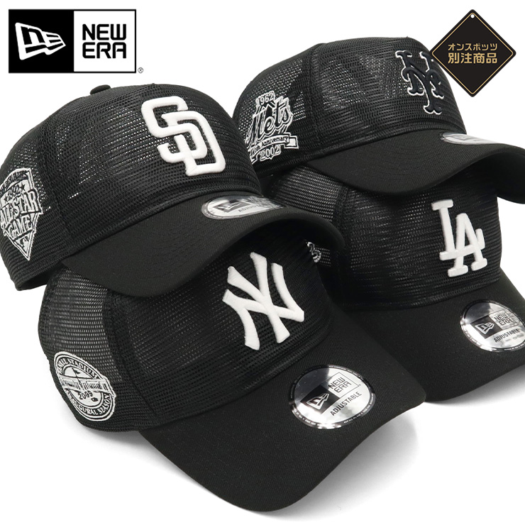 楽天市場】ニューエラ キャップ NEW ERA CAP 9FORTY A-Frame Trucker