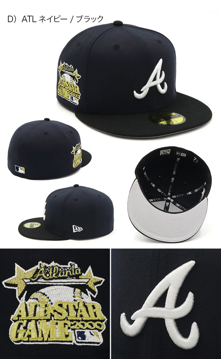 楽天市場】ニューエラ キャップ NEW ERA CAP 59FIFTY ベースボール