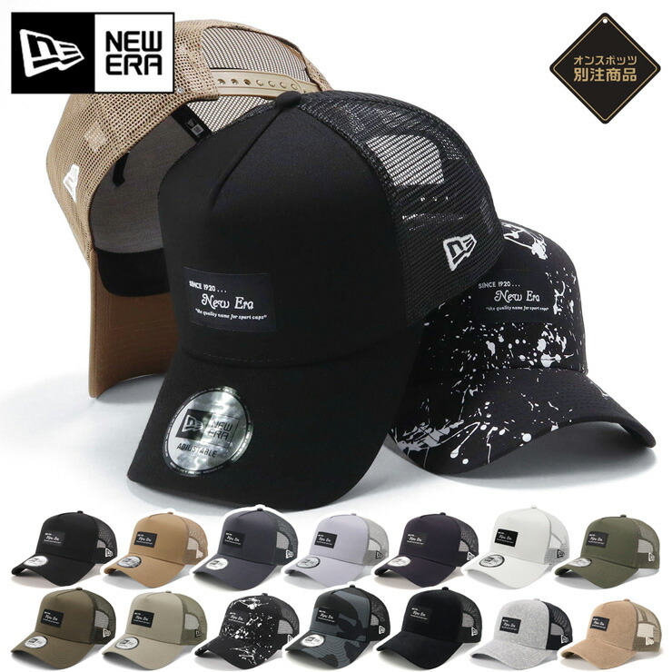 楽天市場】ニューエラ ブラックパッチの通販