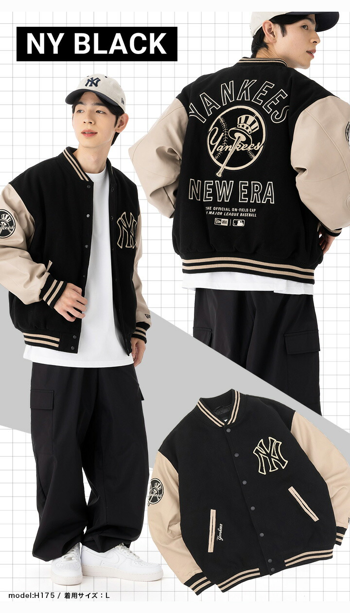 楽天市場】ニューエラ ジャケット NEW ERA スタジャン 中綿 NY LA MLB