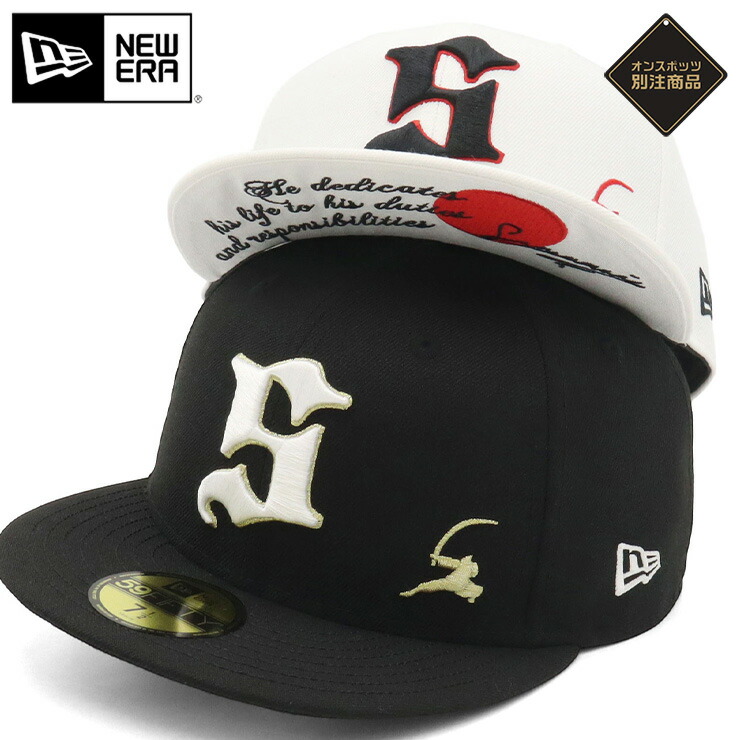 楽天市場】ニューエラ キャップ NEW ERA CAP 59FIFTY ベースボール