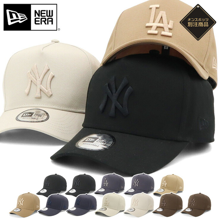 楽天市場】ニューエラ キャップ NEW ERA CAP 9FORTY D-Frame メンズ