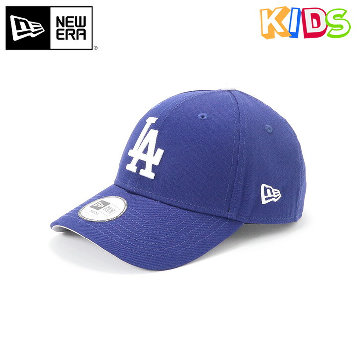 楽天市場】ニューエラ キャップ キッズ NEW ERA CAP KIDS YOUTH 9FORTY