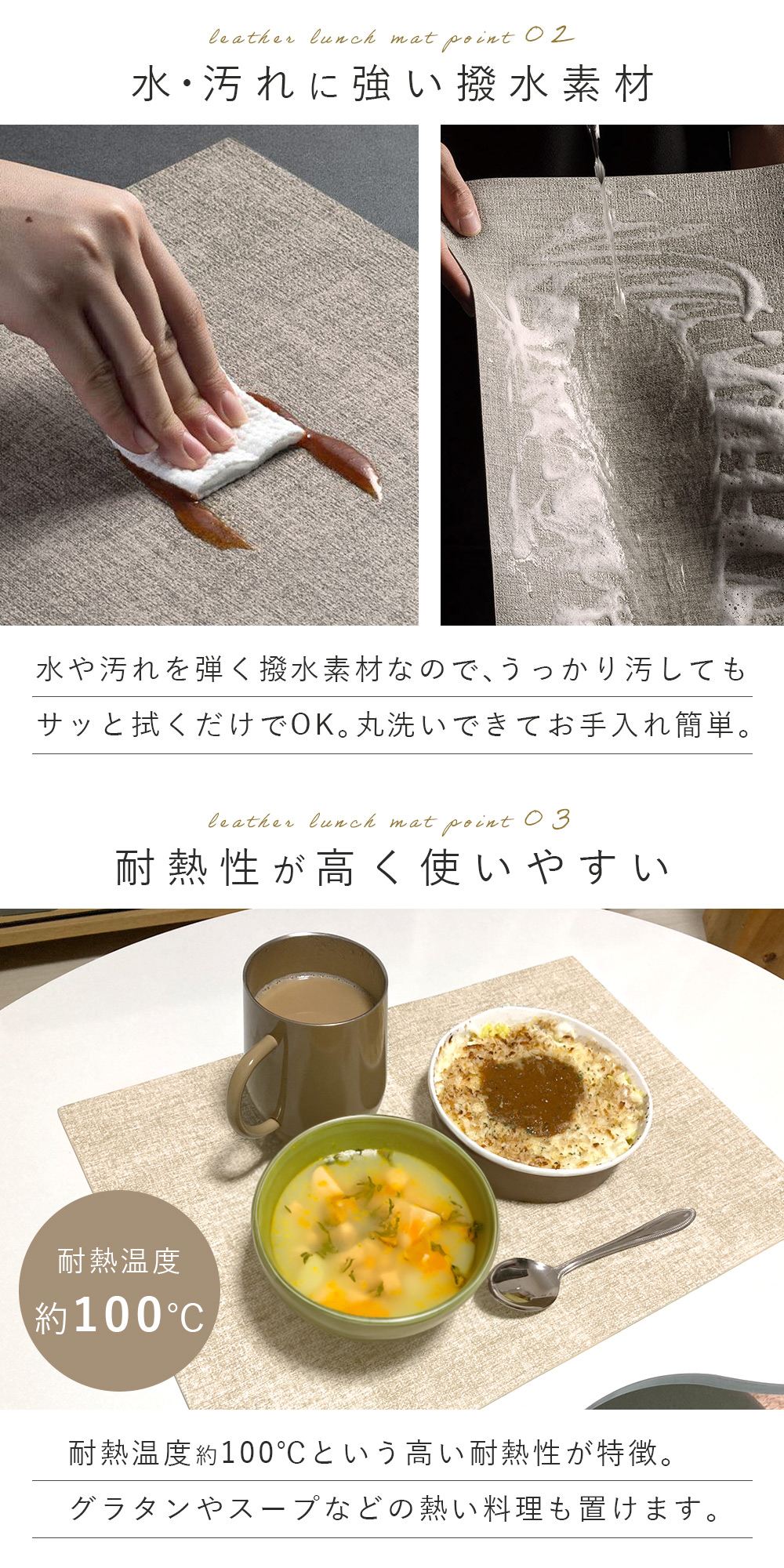 楽天市場】1枚690円【楽天1位 MILASIC公式】ランチョンマット 2枚