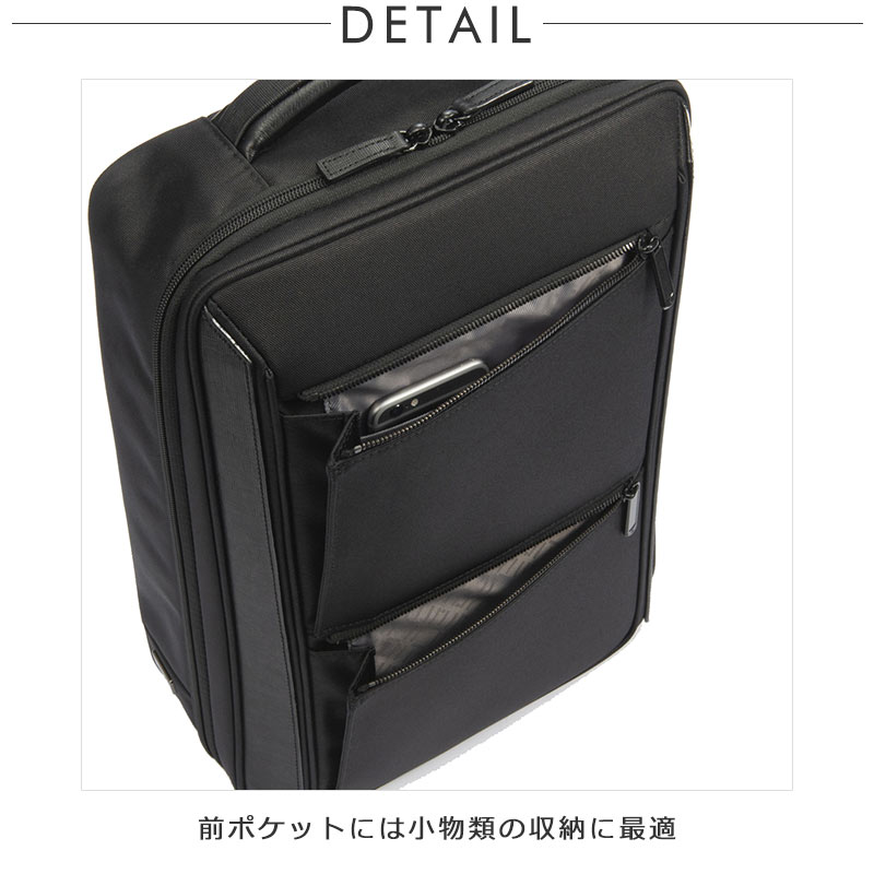 楽天市場】【在庫処分】エースジーン ace.GENE ビジネスリュック 13.3