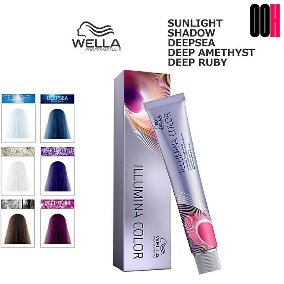 楽天市場】ウエラ イルミナカラー ルミナスエフェクト 80g 選択式 サン