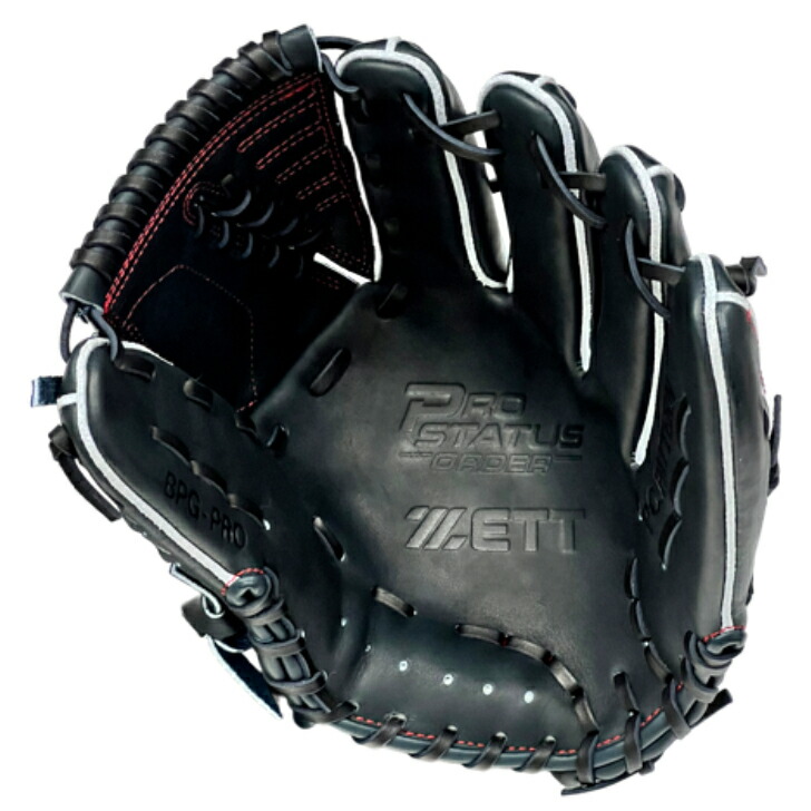 楽天市場】【お買い物マラソン限定！全品P5倍！】【型付け無料