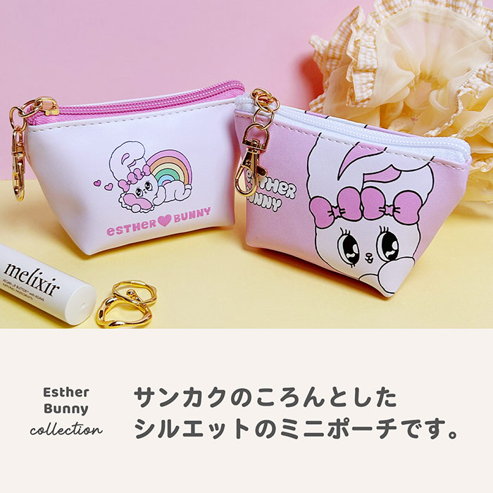 楽天市場】ミニポーチ フック付き さんかくポーチ エスターバニー 三角