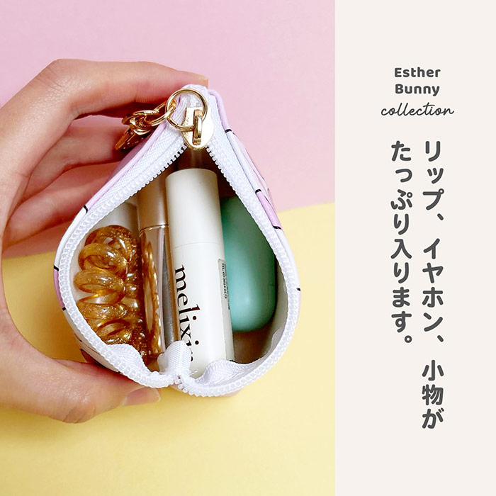 楽天市場】ミニポーチ フック付き さんかくポーチ エスターバニー 三角