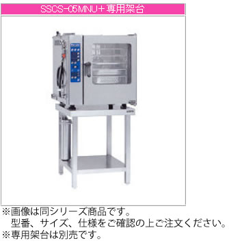 楽天市場】マルゼン 電気式 スチームコンベクションオーブン《スーパー