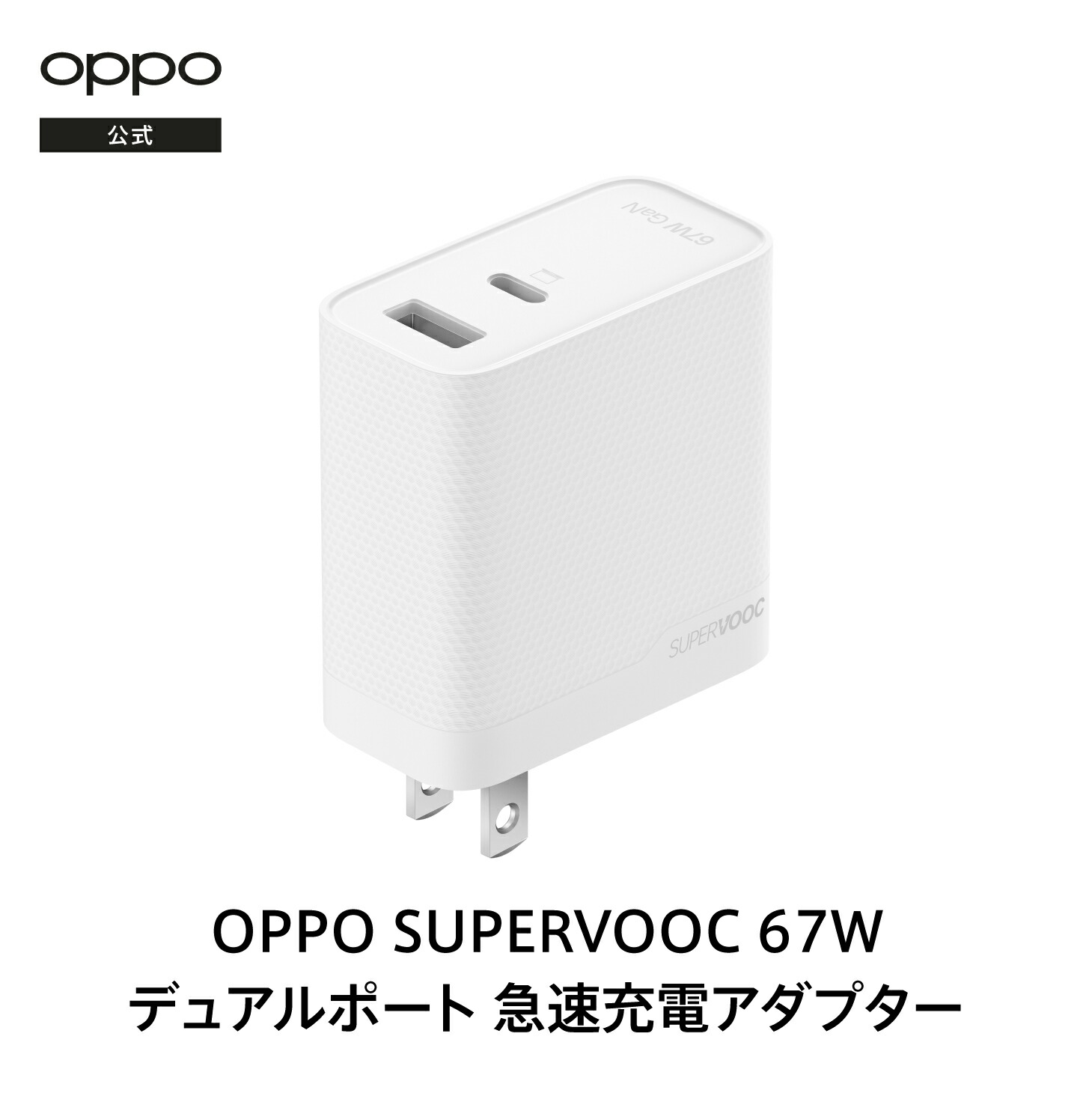 楽天市場】oppo reno 3a 充電 ケーブルの通販