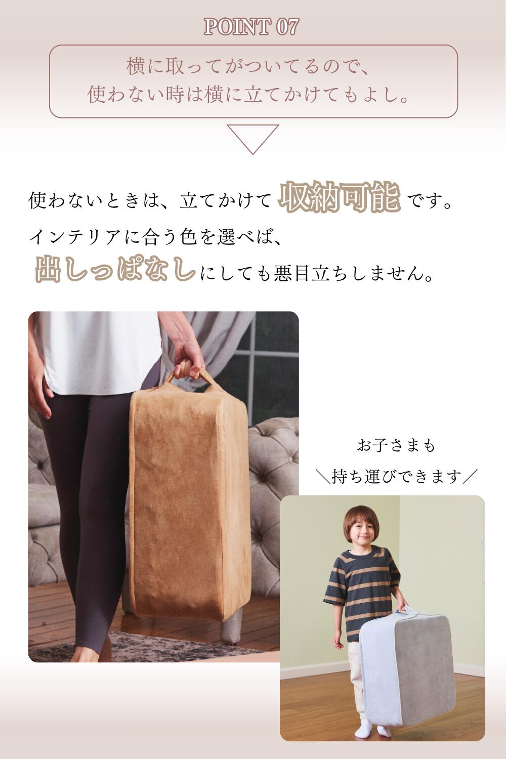 楽天市場】【楽天ランキング3冠達成】 高級 OPPOMAN クッション