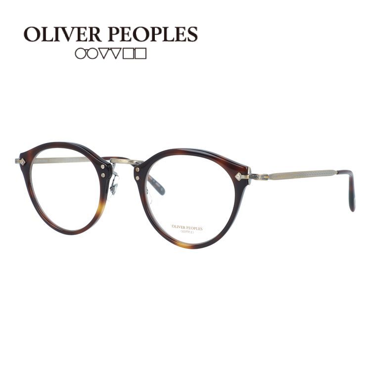 oliver peoples 505」の人気商品一覧 | 安い商品を通販サイトから探す