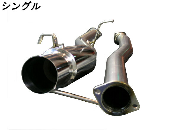 楽天市場】イケヤフォーミュラ タイロッド＆タイロッドエンドセット