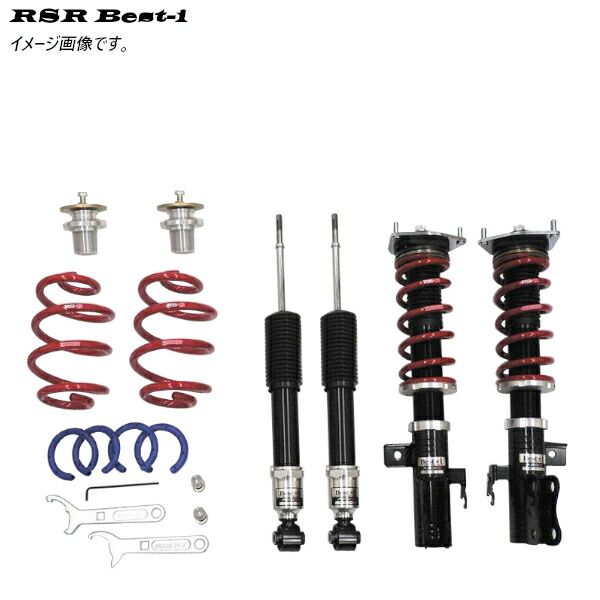 ヴェルファイア 車用サスペンション rsr 車高調」の人気商品一覧
