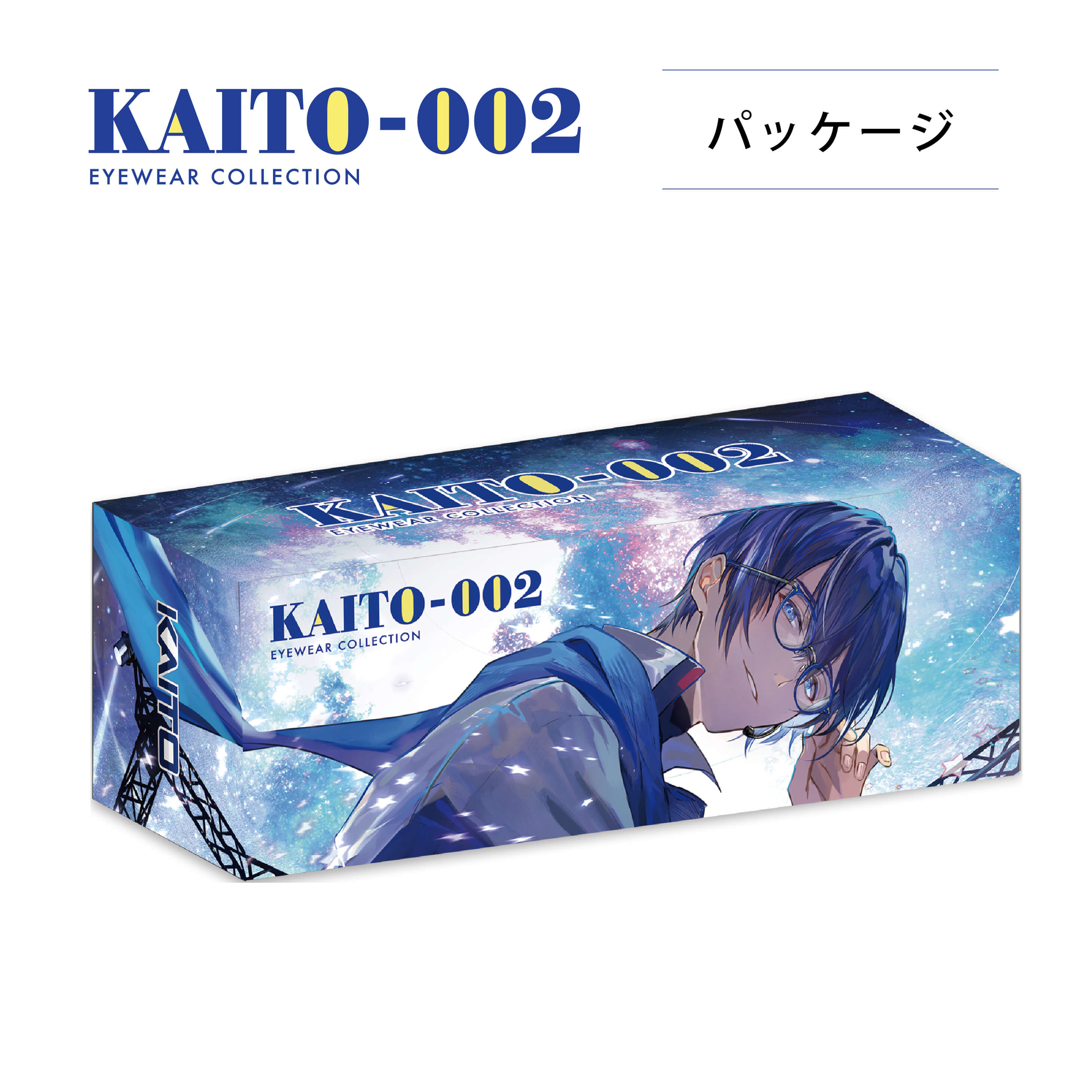 楽天市場】【KAITO】【度付き可能】PCメガネ KAITO-002 セルフレーム